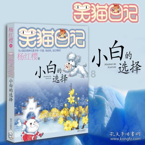 68岁陈道明时髦现身,1200元鞋子抢眼,墨镜观展引热议