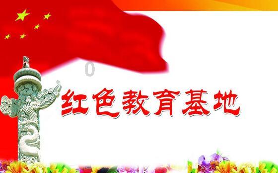逃离复古经典房屋
