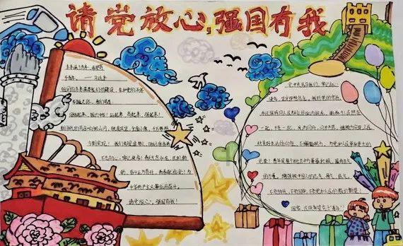 波斯王子3